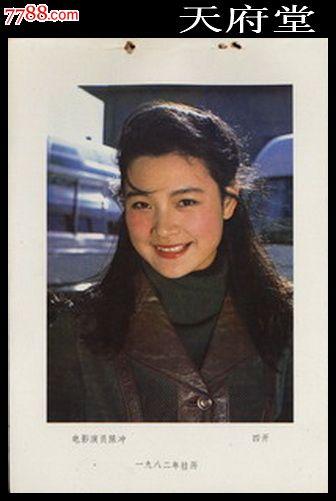 优内西洋大学 Art diploma